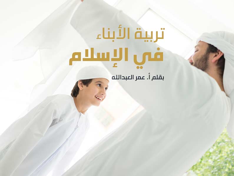 خدمة كفالة داعية